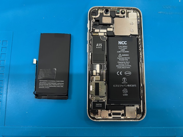 【スマホ修理工房】iPhone 13 mini（アイフォンサーティンミニ)のバッテリー交換なら当店へお任せください☆